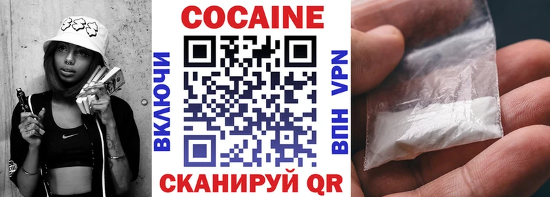 Галлюциногенные грибы Павловск