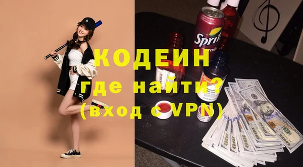 spice Верхнеуральск
