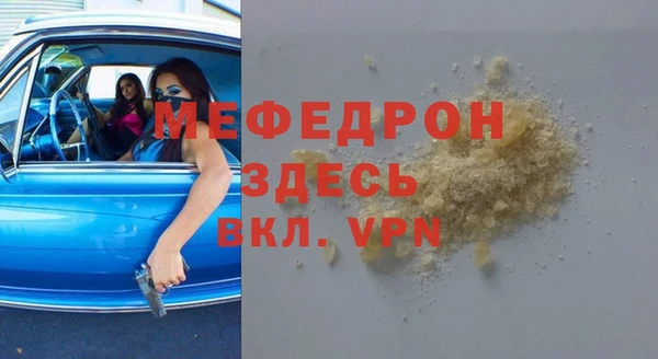 ECSTASY Верхний Тагил