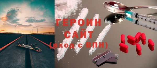 spice Верхнеуральск