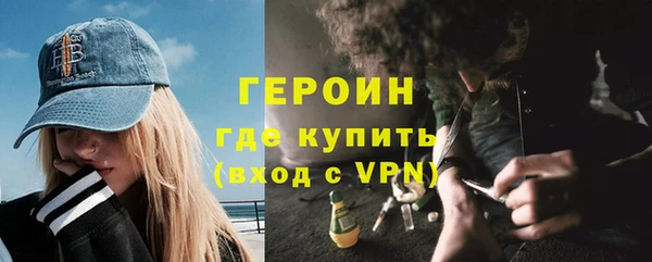 меф VHQ Верея