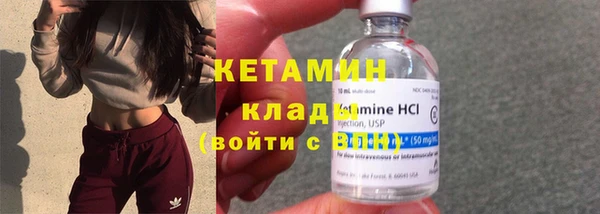 меф VHQ Верея