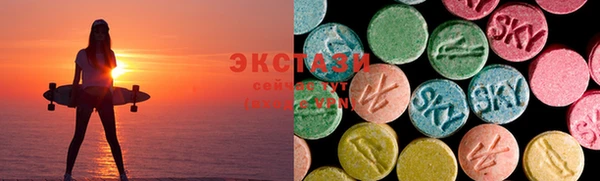 меф VHQ Верея