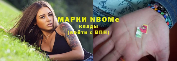ECSTASY Верхний Тагил