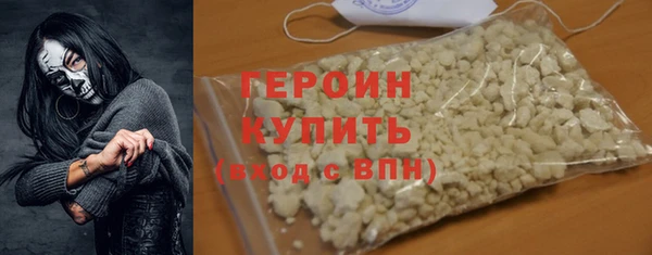 spice Верхнеуральск