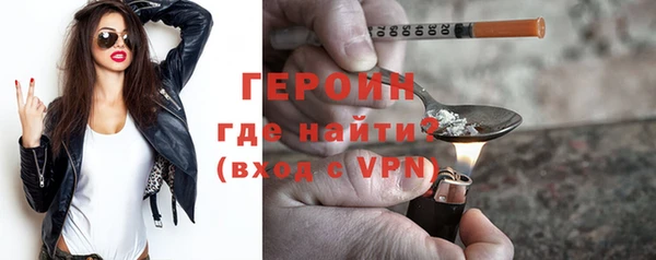 меф VHQ Верея