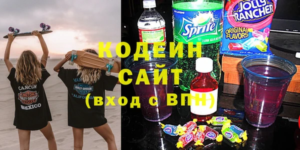 меф VHQ Верея