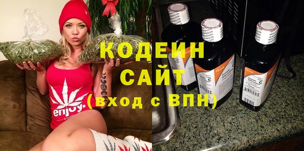 spice Верхнеуральск