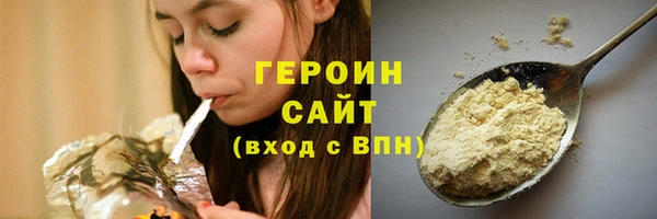 меф VHQ Верея