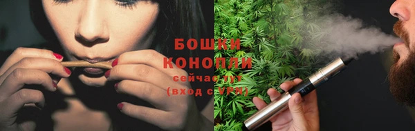 ECSTASY Верхний Тагил