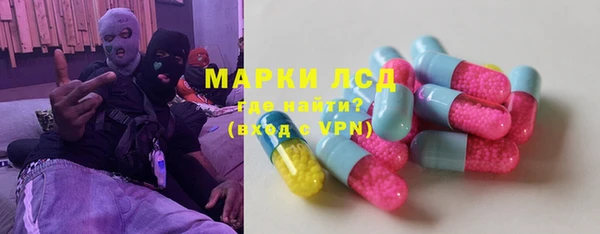 ECSTASY Верхний Тагил