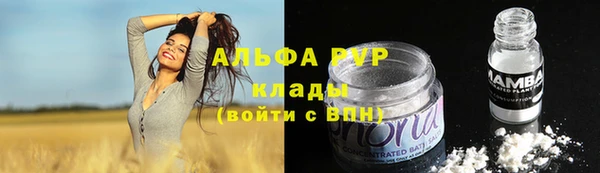 ECSTASY Верхний Тагил