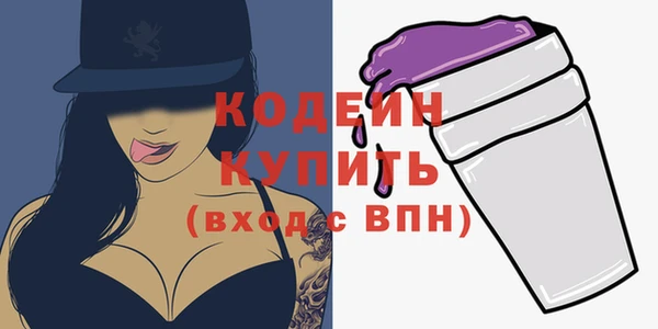 spice Верхнеуральск