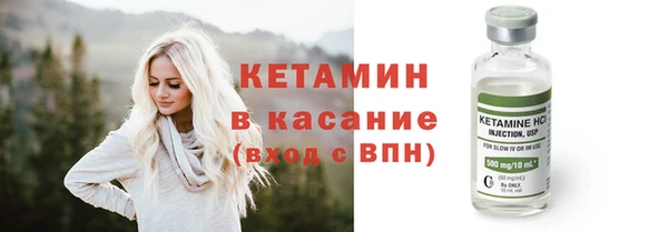 меф VHQ Верея