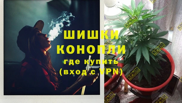 spice Верхнеуральск