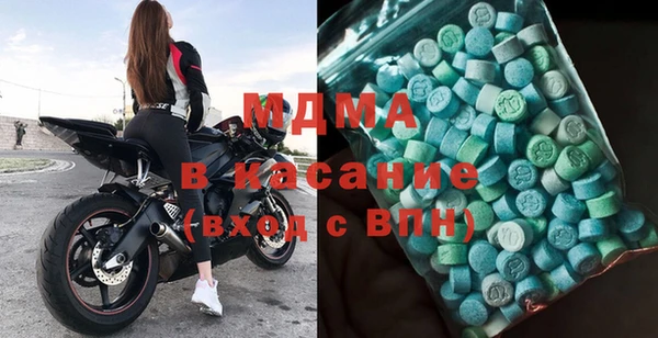 ECSTASY Верхний Тагил
