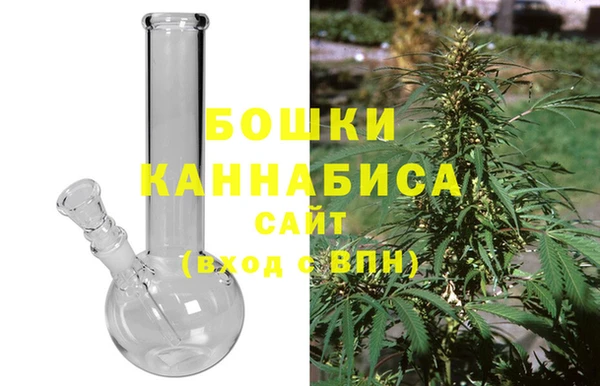 ECSTASY Верхний Тагил