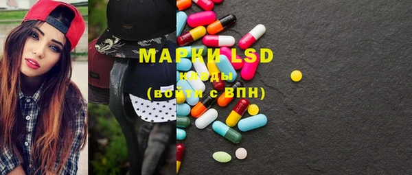 ECSTASY Верхний Тагил