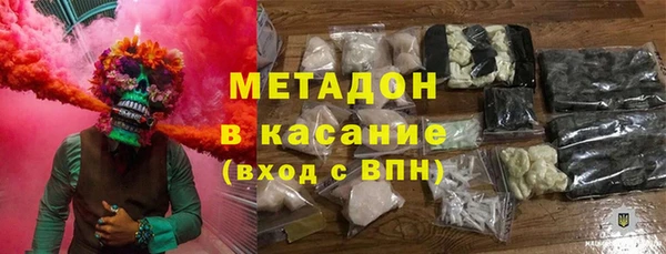ECSTASY Верхний Тагил