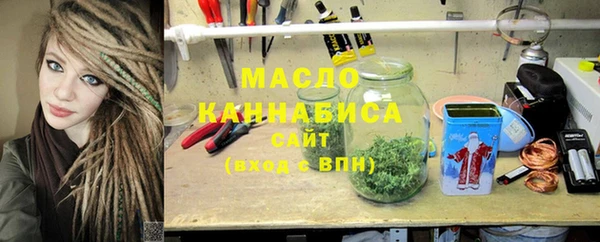 ECSTASY Верхний Тагил