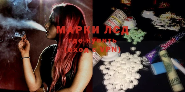 меф VHQ Верея