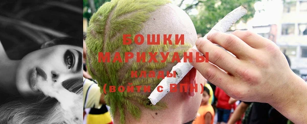 ECSTASY Верхний Тагил