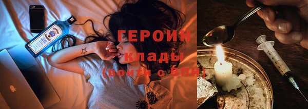 меф VHQ Верея