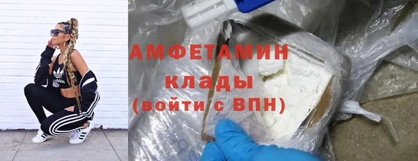 spice Верхнеуральск