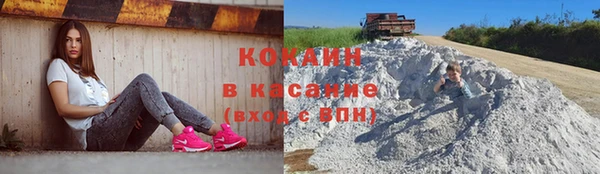 ECSTASY Верхний Тагил
